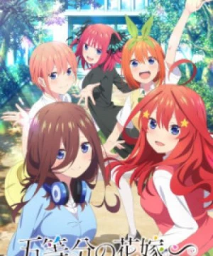 5-toubun no Hanayome∽