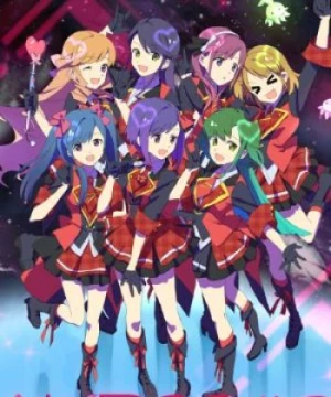 AKB0048