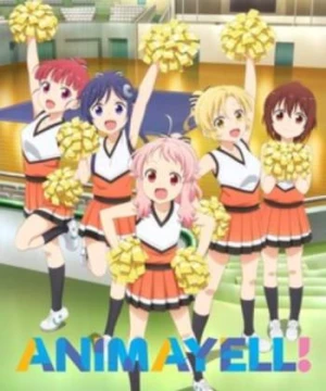 Anima Yell!