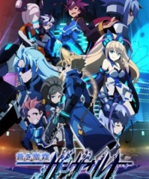 Armed Blue Gunvolt