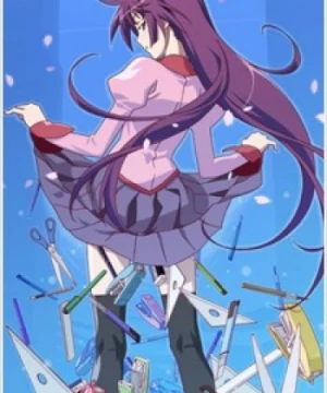 Bakemonogatari