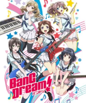 BanG Dream!