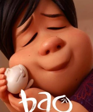 Bao