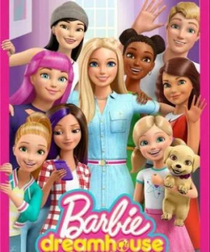 Barbie Dreamhouse Adventures (Phần 3)