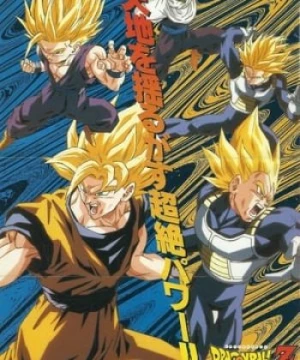 Bảy Viên Ngọc Rồng Z: Kế Hoạch Tiêu Diệt Các Super Saiyan