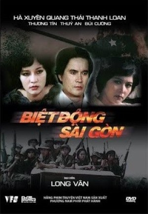 Biệt Động Sài Gòn