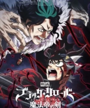 Black Clover: Mahou Tei no Ken