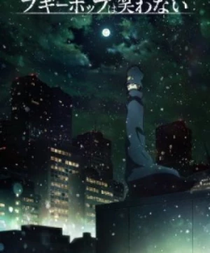 Boogiepop wa Warawanai (2019)