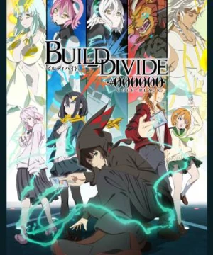 Build Divide: Code Black