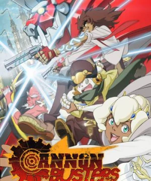 Cannon Busters: Khắc tinh đại pháo