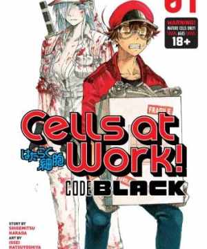 Cells at Work! BLACK