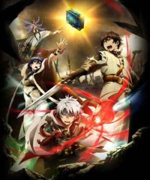 Chain Chronicle: Haecceitas no Hikari Movie