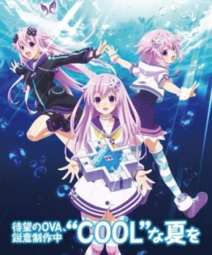 Choujigen Game Neptune The Animation: Yakusoku no Eien - True End