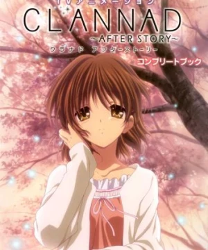 Clannad: After Story