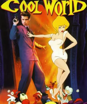 Cool World