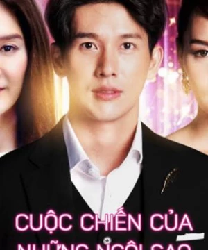 Cuộc Chiến Của Những Ngôi Sao