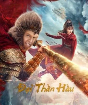 Đại Thần Hầu