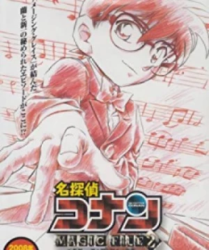 Detective Conan Magic File