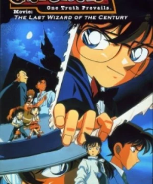 Detective Conan Movie 03: The Last Wizard of the Century