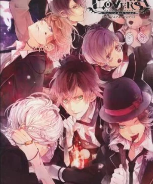 DIABOLIK LOVERS