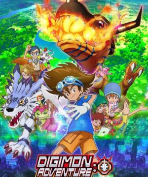 Digimon Adventure (2020)