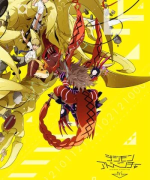 Digimon Adventure Tri. - Chương 3: Thổ Lộ