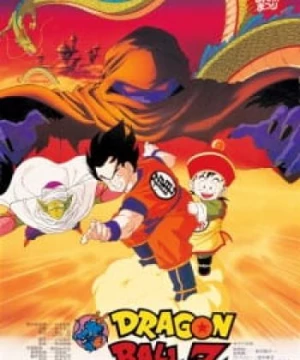 Dragon Ball Z Movie