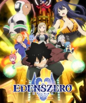 Edens Zero