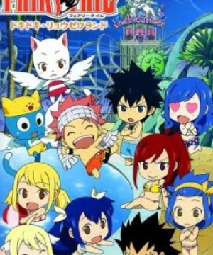 Fairy Tail OVA