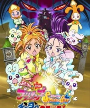 Futari wa Precure: Splash☆Star Movie - Tick Tack Kiki Ippatsu!