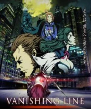 Garo: Vanishing Line