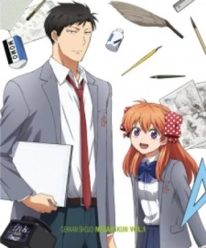 Gekkan Shoujo Nozaki-kun Specials