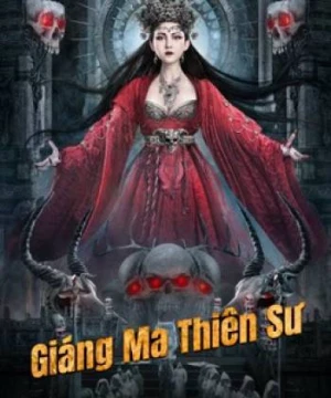 Giáng Ma Thiên Sư