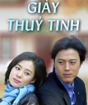 Giày Thủy Tinh