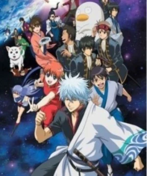 Gintama