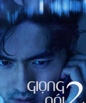 Giọng Nói 2