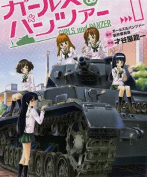 Girls &amp; Panzer Specials