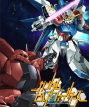 Gundam Build Fighters Specials