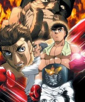 Hajime no Ippo: New Challenger