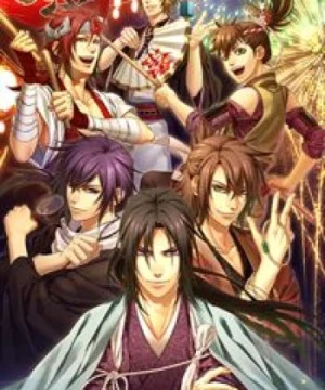 Hakuouki Hekketsuroku Episode 0