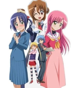 Hayate no Gotoku 2