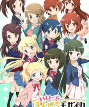 Hello!! Kiniro Mosaic