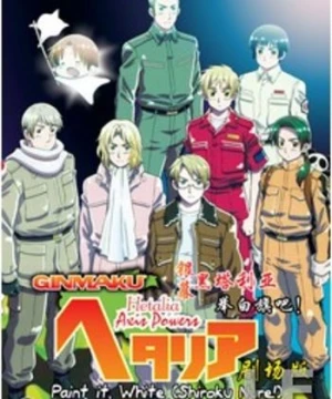 Hetalia Axis Powers Movie: Paint it, White