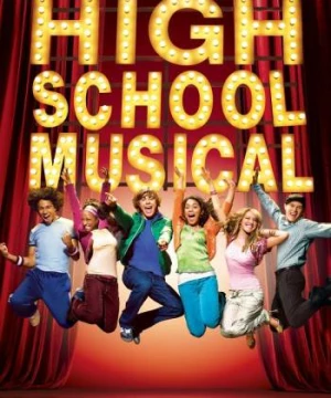 High School Musical