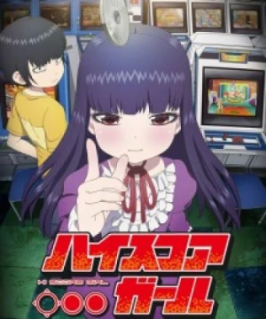 High Score Girl