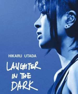 Hikaru Utada: Laughter in the Dark Tour 2018