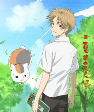 Hữu Nhân Sổ - Natsume Yuujinchou Phần 2