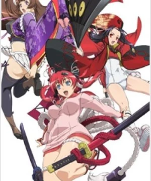 Hyakka Ryouran: Samurai Girls Specials