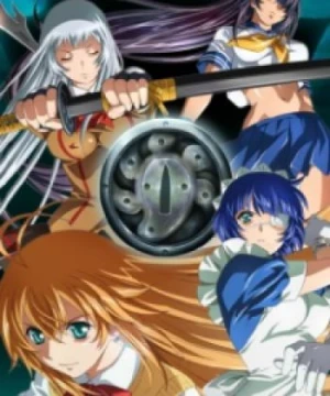 Ikkitousen: Shuugaku Toushi Keppuuroku