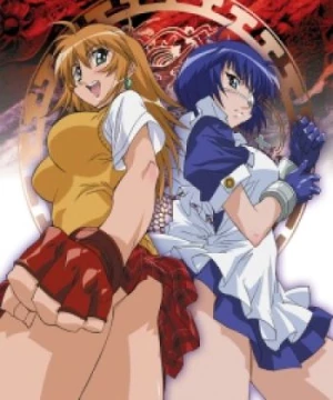 Ikkitousen